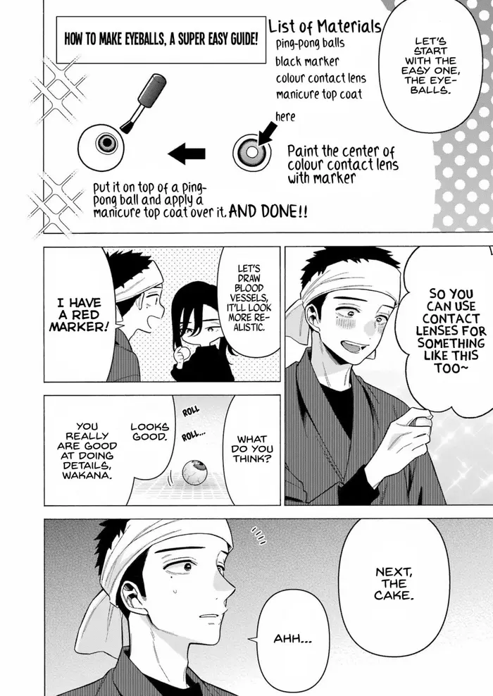 My Dress-Up Darling Chapter 78 image 06_optimized